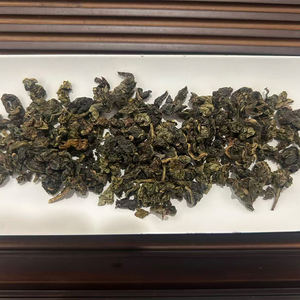 <span class=keywords><strong>Té</strong></span> <span class=keywords><strong>Oolong</strong></span> TiKuanYin XC11 K102, 25 kg, en Bolsa a Granel, Re-procesado, de Fujian, China, con <span class=keywords><strong>Beneficios</strong></span> para la Salud, de 1 a 2 Años de Edad - Product Image 6