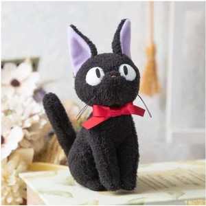 Peluche Jiji inspirée de Kiki's Delivery Service, jouet en peluche mignon dérivé de l'animation - Product Image 6