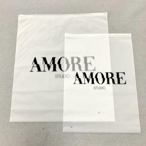 環境にやさしいつや消しマットジップロックジッパープラスチックジップパッキングバッグ<span class=keywords><strong>EVA</strong></span>/CPE衣類包装ジッパーバッグ - Product Image 2