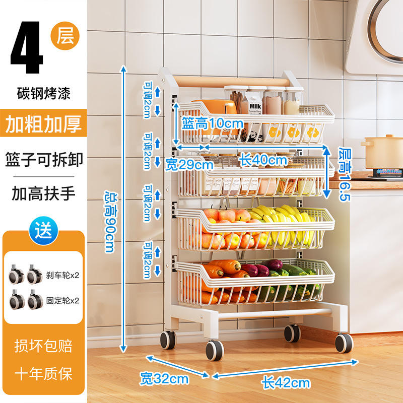 snap-on cart* 4 layers* white