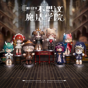 Authenticmisya misxia increíble magia preppy caja ciega figura <span class=keywords><strong>de</strong></span> juguete <span class=keywords><strong>de</strong></span> moda adornos muñeca juguetes al por mayor - Product Image 2