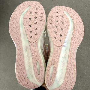 รองเท้าเด็กผู้ชาย 361 Vibram ใส่สบาย ขายส่ง-สินค้าล่าสุด - Product Image 1