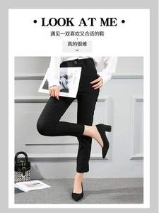 Zapatos <span class=keywords><strong>DE</strong></span> TRABAJO <span class=keywords><strong>DE</strong></span> VESTIR sin cordones negros para mujer profesional, 5cm <span class=keywords><strong>de</strong></span> alto, medio largo, cómodo, pies no cansados, <span class=keywords><strong>azafata</strong></span> - Product Image 6