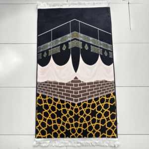 <span class=keywords><strong>Tapis</strong></span> de prière de luxe pour le Ramadan, haut de gamme, rembourrage en mousse de 10 mm, confortable et rembourré, cadeau spécial pour le Ramadan - Product Image 1