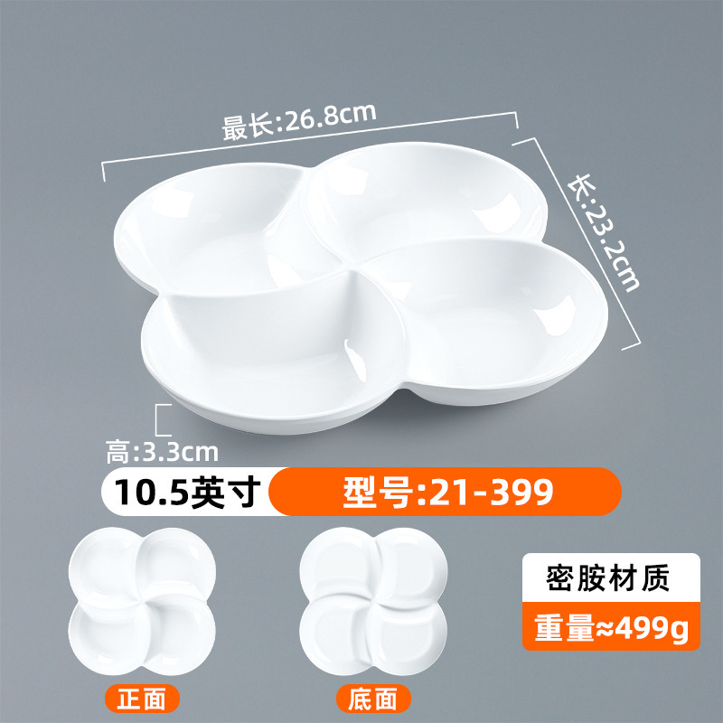 21-399 Blanc