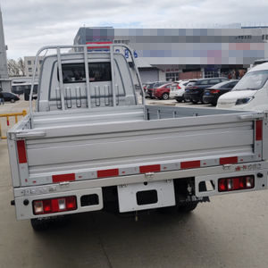 Il Più Venduto Xinyuan Jinbei S62 Camion Leggero per Carichi Pesanti, Benzina, Cassone Piatto, Doppia Ruota Posteriore, 5 Posti, 1.6L - Product Image 5