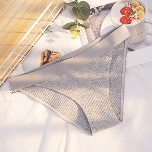 Bequeme alltägliche gerippte Baumwoll-Slips für Frauen Atmungsaktives anti bakterielles nahtloses Höschen Low-Rise Rise Knitted Solid Logo - Product Image 6