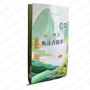 <span class=keywords><strong>OPP</strong></span> in dệt bao tải 50 kg Laminate <span class=keywords><strong>PP</strong></span> dệt Gạo túi nhựa - Product Image 6