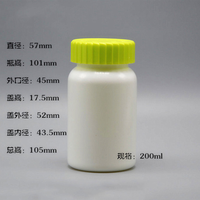 Bouteille en polyéthylène de haute qualité 200ml, contenant rond ou blanc, accessoires de soins de santé, capsule en plastique, avec bouchon équipement