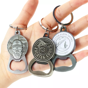 맞춤형 승화 스틸 오프너 바 블레이드 맞춤형 블랙 브랜드 블랭크 플랫 맥주 병따개 (바용) - Product Image 3