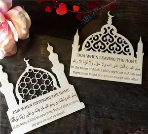 Islamic Muslim Party Decor Supplies Eid Al Adha Eid Wooden Pendant EID Mubarak Prayer Words Hanging Pendants