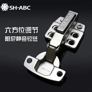 SH-ABC heavy duty 4 quatro furos hidráulicos 3D dobradiça ajuste mobiliário hardware clip no fechamento suave dobradiças do armário perto