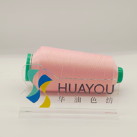 Fil de polyamide teint haute ténacité 70D/24F à faible friction et filament lisse pour doublures de costumes haut de gamme et usage en couture