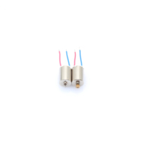 Moteur miniature sans noyau 5V, diamètre 7mm, cadre 0710, 19400 tr/min, 0.25W, aimant permanent pour modèles réduits d'avions et drones