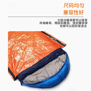 Sac de couchage d'urgence extérieur orange en PE, imperméable, isolant thermique, équipement de survie pour 1 personne - Product Image 3