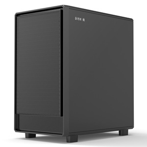 <span class=keywords><strong>PC</strong></span> <span class=keywords><strong>Gamer</strong></span> Core i7 Personnalisable : Boîtiers, Ordinateurs de Bureau, Ordinateurs Portables et Tout-en-un - Product Image 5