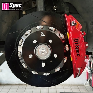 Juego de pinzas de freno de alto rendimiento con control avanzado, rojas y ranuradas, de 330 mm, para vehículos sedán de tamaño mediano, BMW E90 F30. - Product Image 5