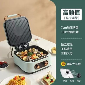 Nueva Mini olla caliente eléctrica 2 en 1 con parrilla para barbacoa 1800W, olla dividida portátil multifunción, parrilla para barbacoa sin humo - Product Image 4