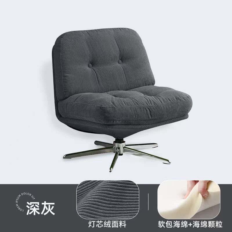Sillón Sofá Dewey Ringer - Gris [Pana Suave al Tacto]