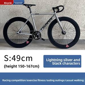 Vélo de <span class=keywords><strong>course</strong></span> à <span class=keywords><strong>pignon</strong></span> <span class=keywords><strong>fixe</strong></span> Tsunami SnM100 6 vitesses Freins à disque Suspension souple Absorption des chocs Roues en aluminium 70 Fourche en fibre de carbone - Product Image 5