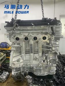 ชุดประกอบบล็อกสั้น4สูบเครื่องยนต์ G4NA สำหรับ Accent และ Elantra 2.0 G4NA G4NB โมเดลเบนซิน - Product Image 5