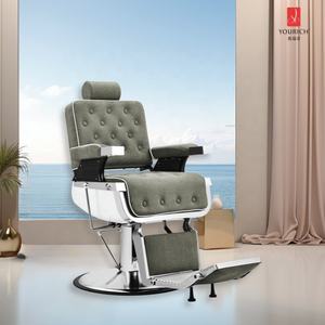 전문 바버 의자 제조업체 살롱 의자 미용실 셰즈 푸르 살롱 드 콰퓌르 판매용 이발 의자 - Product Image 1