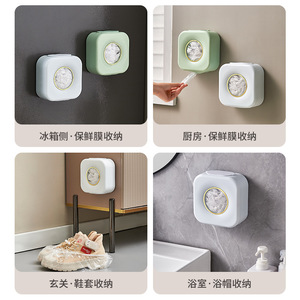 Wall Mounted Cling Film Storage Box Square Flip Top Covered Kitchen Bathroom Use - Product Image 2