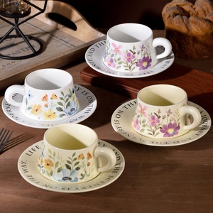 Lujo Europa estilo retro francés flor acuarela pintura nuevo diseño taza de café de cerámica y plato con caja de regalo embalaje - Product Image 3