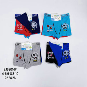 Modèle YC010 0.42 Dollar Caleçon <span class=keywords><strong>Boxer</strong></span> pour Enfants Garçons 2-10 <span class=keywords><strong>Ans</strong></span> en Pur Coton, Multicolore - Product Image 5