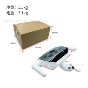 Dental Led Oral Lamp 8 <b>Bead</b> Dual Color 3200K 5600K Shadowless Light For Dental Chair With <b>Plastic</b> Body Ce Certified - Product Image 1