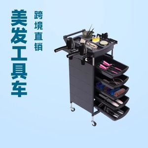 Chariot de <span class=keywords><strong>coiffure</strong></span> <span class=keywords><strong>professionnel</strong></span> mobile noir avec armoire - Product Image 2