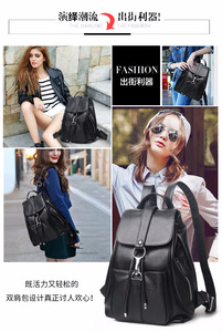 Women <b>Backpack</b> Genuine Leather Fashion All-match Simple College Style Casual <b>Backpack</b> - Product Image 2