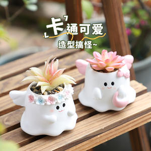 <span class=keywords><strong>Pot</strong></span> <span class=keywords><strong>de</strong></span> fleurs <span class=keywords><strong>de</strong></span> bureau Halloween, décoration paysagère mignonne <span class=keywords><strong>de</strong></span> dessin animé, <span class=keywords><strong>pot</strong></span> <span class=keywords><strong>de</strong></span> plantes succulentes, vase - Product Image 5