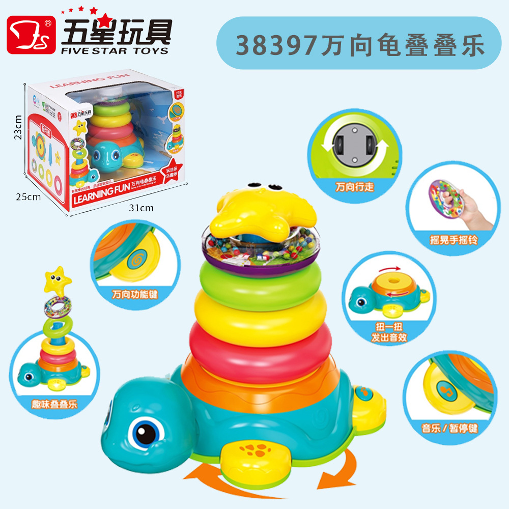 38397 millions de musique de pile de tortues