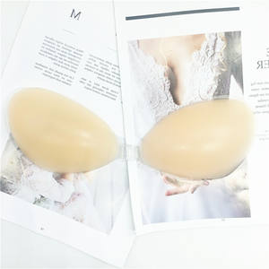 Sexy Girls X Images ชุดชั้นในซิลิโคน,บรากาวไร้รอยต่อแบบมองไม่เห็นน้ำหนักเบา - Product Image 1