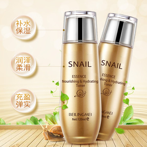 Tónico de Esencia de Caracol Beilingmei 120ml, Cuidado de la Piel Nutritivo e Hidratante - Product Image 2