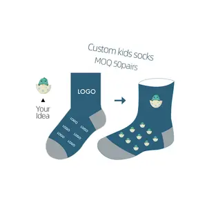 REMOULD Boy Girls Custom Children's Cotton Socks Custom Sports Kids Funny School Socks Kids Grip Socks With Silicon Button