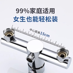 Robinet de Douche Mélangeur en Acier Inoxydable avec 2 Poignées, Cartouche Céramique, Pommeau Pluie, Vanne à Trois Voies pour Salle de Bain et Baignoire - Product Image 3