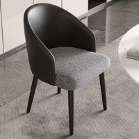 Chaise de salle à manger ergonomique en bois massif de style nordique italien avec revêtement en velours, design minimaliste moderne pour usage domestique