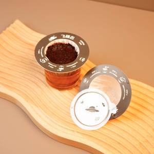 UFO 스타일 원형 커피 드리퍼 백 브루 커피 필터 - Product Image 4