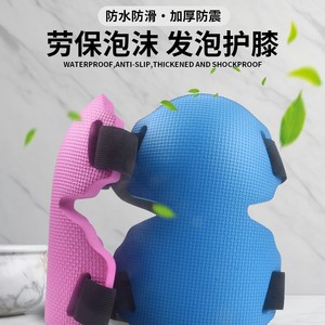Knee Pad Protective Gear Neoprene Hook And Loop Construction Impact Resistant Outdoor Sports Garden Work - Product Image 3