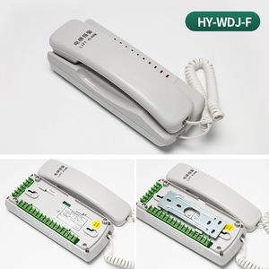 Adecuado para walkie-talkies de ascensores Hitachi HY-WDJ-C/B/<span class=keywords><strong>F</strong></span>/D/A, para el pozo inferior de la sala de máquinas del ascensor y la sala de servicio auxiliar. - Product Image 2