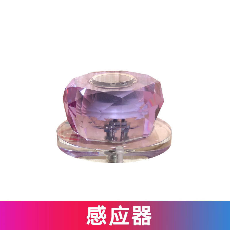 Interrupteur boule de cristal