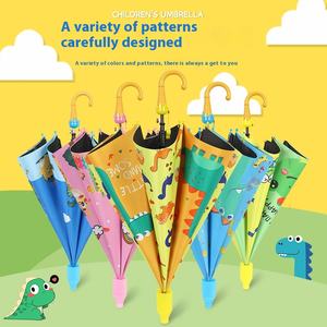 Parapluies pour enfants de dessin animé pour garçons et filles de 4 à 12 ans, pare-soleil à double usage à long manche, parapluie en gros à revêtement noir - Product Image 1