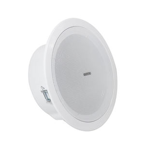 Altavoz de Techo V Network de <span class=keywords><strong>Alta</strong></span> Sensibilidad para Transmisiones de Emergencia <span class=keywords><strong>en</strong></span> Almacenes, Altavoz de Techo Confiable - Product Image 4