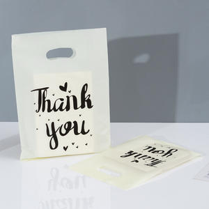 ถุงช้อปปิ้งแบบใช้แล้วทิ้ง ขนาดใหญ่ ขนาดเล็ก หรูหรา สำหรับฤดูร้อน มีวาล์ว ผลิตจากวัสดุ LDPE LLDPE HDPE - Product Image 5