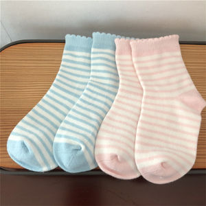 Industrial calcetines máquina de fabricación de prendas de vestir: máquinas calcetines máquinas de tejer - Product Image 2