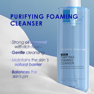 Desmaquillador de limpieza profunda de aminoácidos suaves de pH bajo, limpiador Facial de ácido débil para el cuidado diario de la piel o desmaquillador - Product Image 3