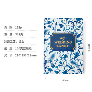 Agenda per Pianificazione Matrimonio con Logo in Lamina d'Oro, Copertina Floreale Personalizzata, Quaderno <span class=keywords><strong>Organizzatore</strong></span> per Pianificazione Nozze - Product Image 5