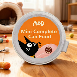 Cao Protein Ướt Thực Phẩm Mèo Nhôm Ướt Đóng Hộp Cá Ngừ Cá Hồi Gà Thịt Bò Hương Vị Ướt Thực Phẩm Đóng Hộp Vật Nuôi Mèo Xử Lý - Product Image 2